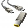 Baseus One-for-two Кабель-Переходник USB Type-C+DC 100W 2M (CA1T2-B0G серый)