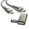 Baseus One-for-two Кабель-Переходник USB Type-C+DC 100W 2M (CA1T2-A0G серый)